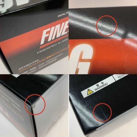    ラジコン 45053 ファインスペック2.4G  電動RCドライブセット タミヤRCシステム 