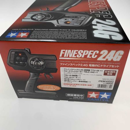   ラジコン 45053 ファインスペック2.4G  電動RCドライブセット タミヤRCシステム 