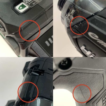  HiKOKI ハイコーキ  電動工具 インパクトドライバ WH18DC