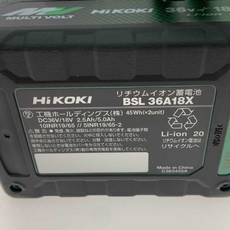  HiKOKI ハイコーキ  電動工具 インパクトドライバ WH18DC