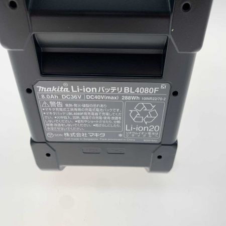  MAKITA マキタ 電動工具 バッテリー BL4080F