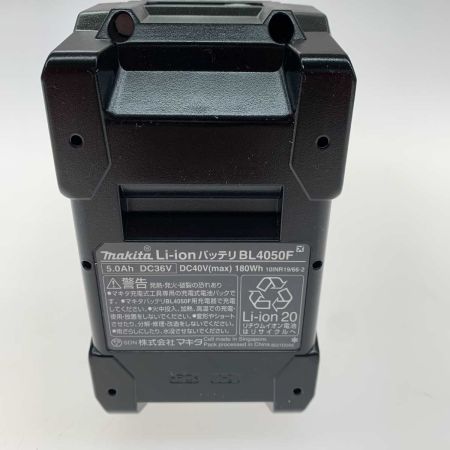 MAKITA マキタ  電動工具 バッテリー  BL4050F