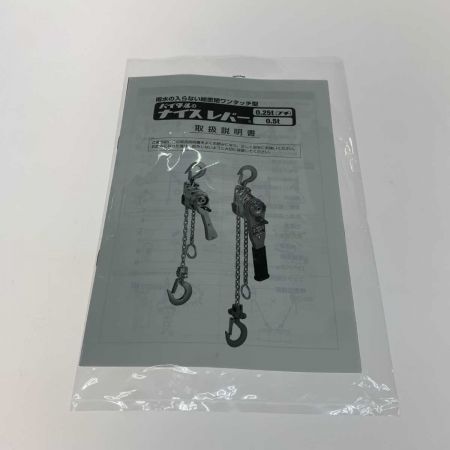  VITAL 工具関連用品 チェーンブロック NR2-05