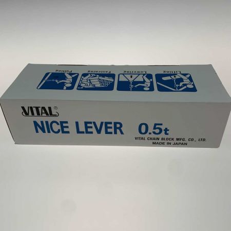  VITAL 工具関連用品 チェーンブロック NR2-05