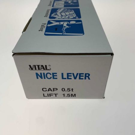  VITAL 工具関連用品 チェーンブロック NR2-05