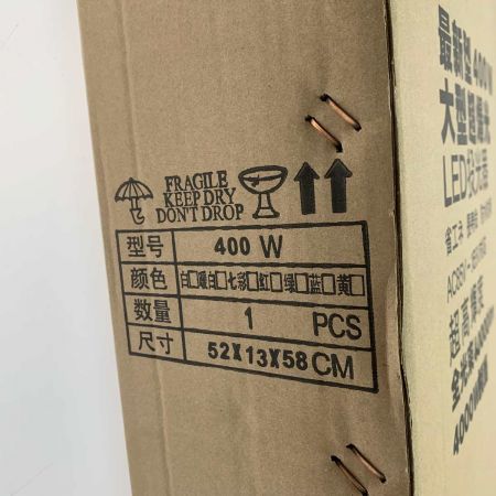  GOODGOODS  電動工具 投光器 LD-408A