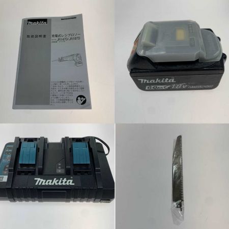  MAKITA マキタ  電動工具 レシプロソー JR187DRG