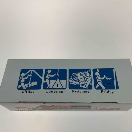  VITAL 工具関連用品 チェーンブロック NR2-05