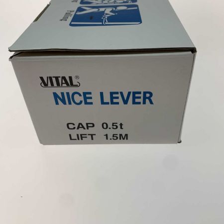  VITAL 工具関連用品 チェーンブロック NR2-05