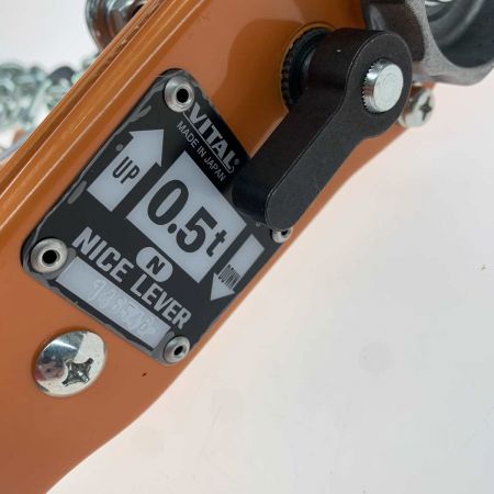  VITAL 工具関連用品 チェーンブロック NR2-05