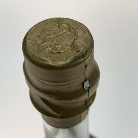   蒸留酒類 ブランデー 700ml 40度  ブラー XO 未開栓