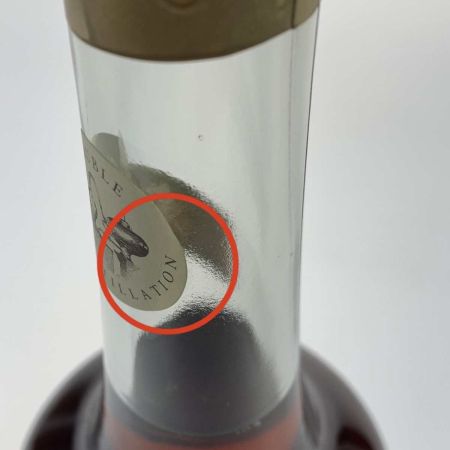   蒸留酒類 ブランデー 700ml 40度  ブラー XO 未開栓