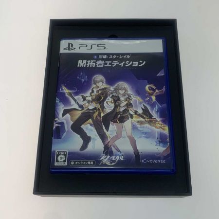    Playstation5 崩壊：スターレイル ディスクギフトパック 開拓者エディション