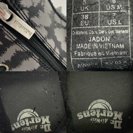  Dr.Martens ドクターマーチン  8ホールブーツ  アニマル柄 27669001 ブラック×グレー