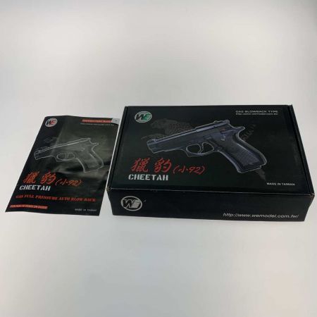  WE ホビー ミリタリー用品 ガスガン WE CHEETAH M84