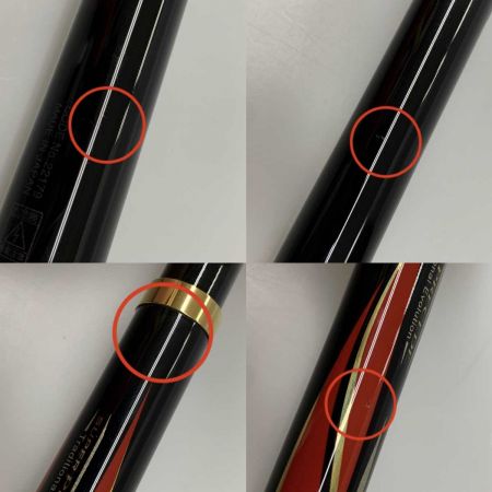  gamakatu ガマカツ ロッド  スーパープレシード 15-53 22179