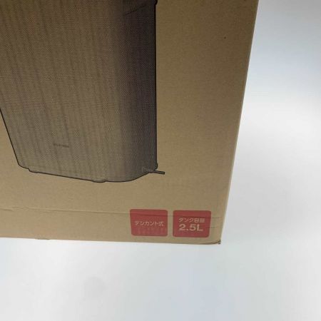  IRISOHYAMA アイリスオーヤマ  除湿機  IJD-I50 ホワイト