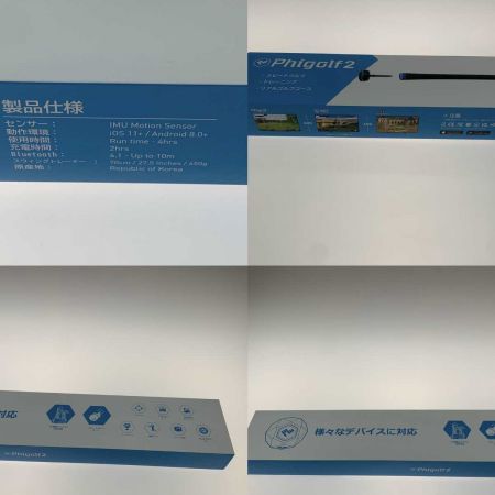   ゴルフ用品 PHIGOLF2