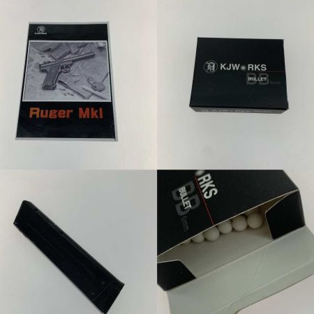  KJ WORKS ミリタリー用品 ガスガン  Ruger Mk1 