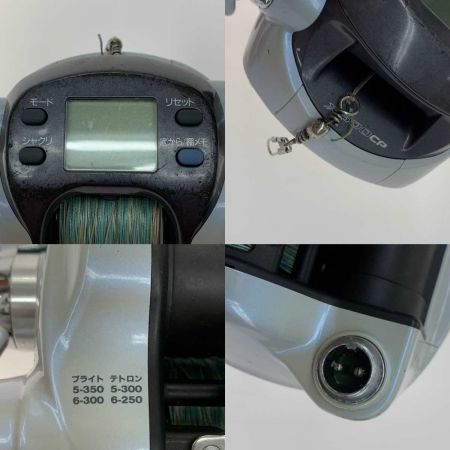  DAIWA ダイワ 電動リール  レオブリッツ270MM  801251