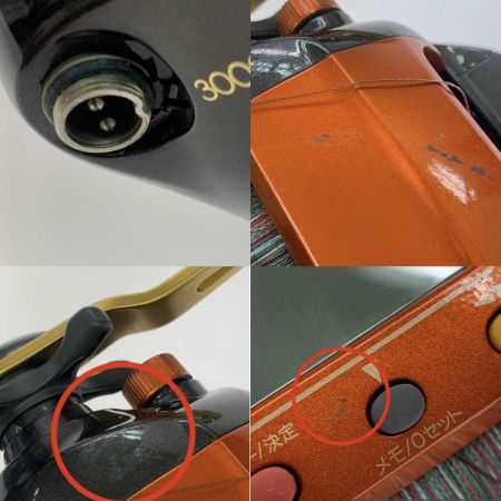  SHIMANO シマノ 電動リール 電動丸3000XH RG193