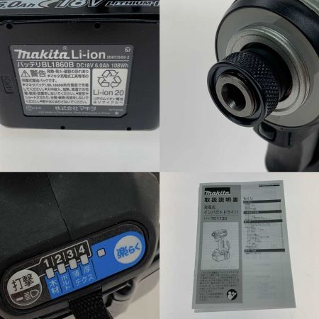 MAKITA マキタ  電動工具 インパクトドライバ  TD173DRGXB ブラック