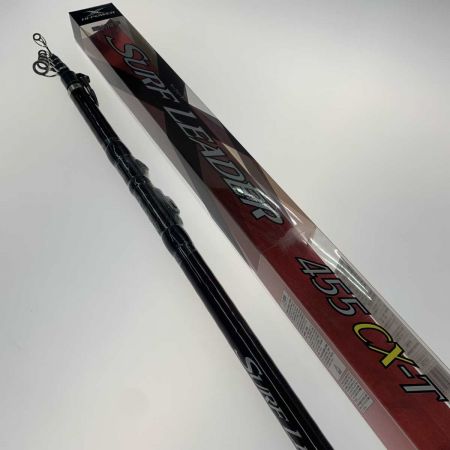  SHIMANO シマノ ロッド 投竿  サーフリーダー 455CX-T  24735