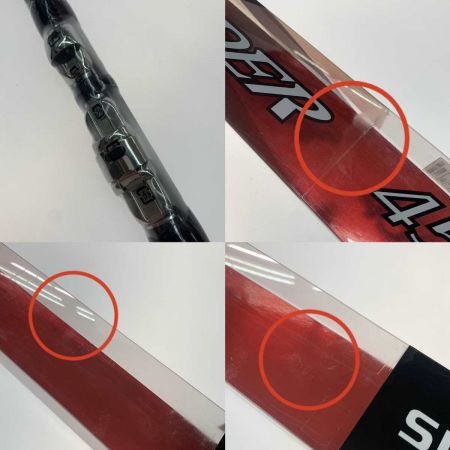  SHIMANO シマノ ロッド 投竿  サーフリーダー 455CX-T  24735