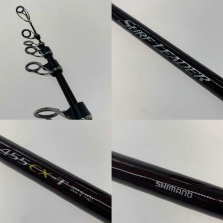  SHIMANO シマノ ロッド 投竿  サーフリーダー 455CX-T  24735