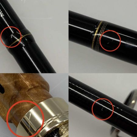  YAMAGA Blanks ヤマス ルアーロッド   袋付 