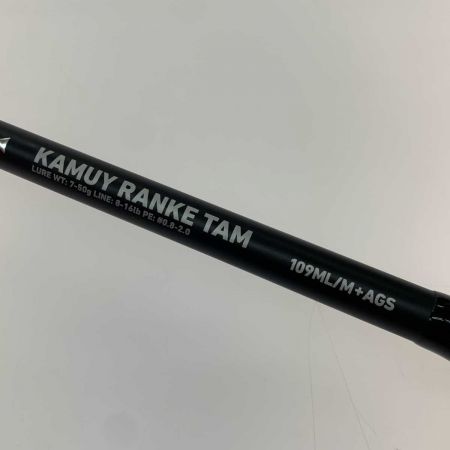  DAIWA ダイワ  ルアーロッド  袋付 カムイランケタム109ML/M+AGS 05809536