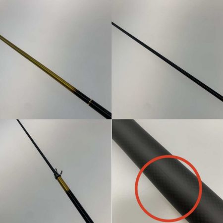  DAIWA ダイワ 磯竿 トーナメント ISO AGS 2-53・R 05301058