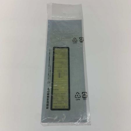  DAIWA ダイワ 磯竿 トーナメント ISO AGS 2-53・R 05301058