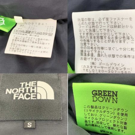  THE NORTH FACE ザノースフェイス ジャケット SIZE S ND91841 ブラック