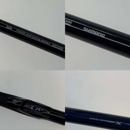  SHIMANO シマノ ロッド 36442 GAME typeJ C14+ S624
