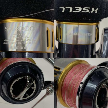  SHIMANO シマノ スピニングリール  03320 15ツインパワー SW8000HG