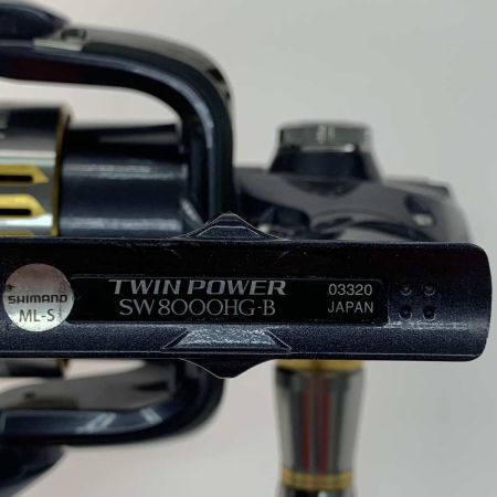  SHIMANO シマノ スピニングリール  03320 15ツインパワー SW8000HG