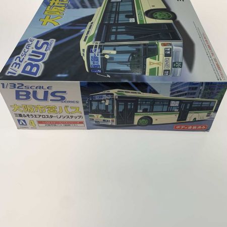   ホビー プラモデル アオシマ 1/32 大阪市営バス 三菱ふそう エアロスター(ノンステップ)