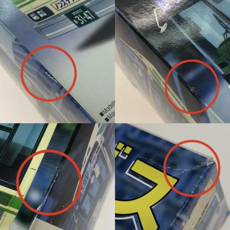   ホビー プラモデル アオシマ 1/32 大阪市営バス 三菱ふそう エアロスター(ノンステップ)