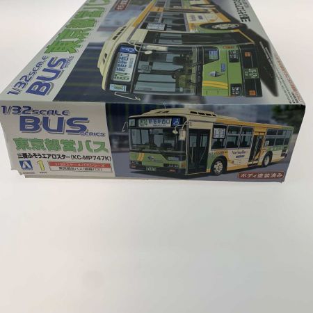   ホビー プラモデル アオシマ文化教材 1/32 バスシリーズ No.01 東京都営バス