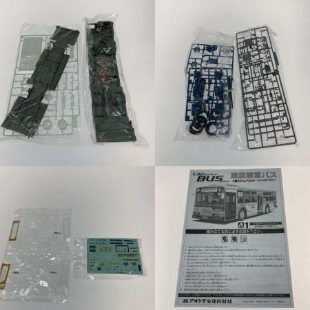   ホビー プラモデル アオシマ文化教材 1/32 バスシリーズ No.01 東京都営バス