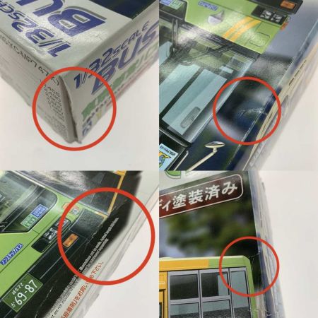   ホビー プラモデル アオシマ文化教材 1/32 バスシリーズ No.01 東京都営バス