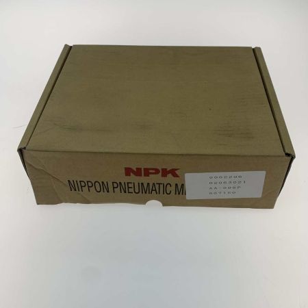  日本ニューマチック工業 工具 防振チッパ  AA-00SP(R)