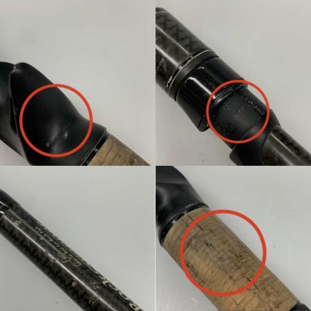  Abu Garcia アブガルシア  ロッド  NRC-882EXH