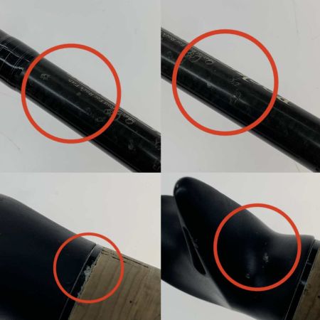  Abu Garcia アブガルシア  ロッド  NRC-882EXH