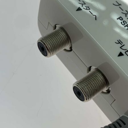   生活雑貨 ケーブル DXアンテナ/UHF-ブースターU43A