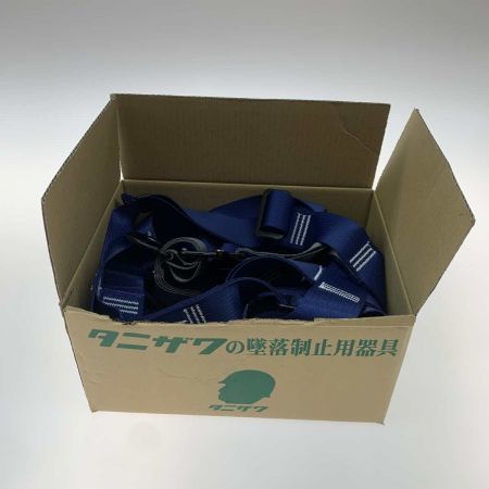   工具 工具関連用品 フルハーネス型安全帯 ST#5702-TRG/ST#576A-SK