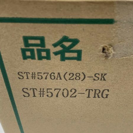   工具 工具関連用品 フルハーネス型安全帯 ST#5702-TRG/ST#576A-SK