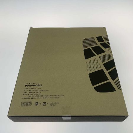   スポーツ 健康器具 RAKUNA 肩甲骨ゆるほぐパッド