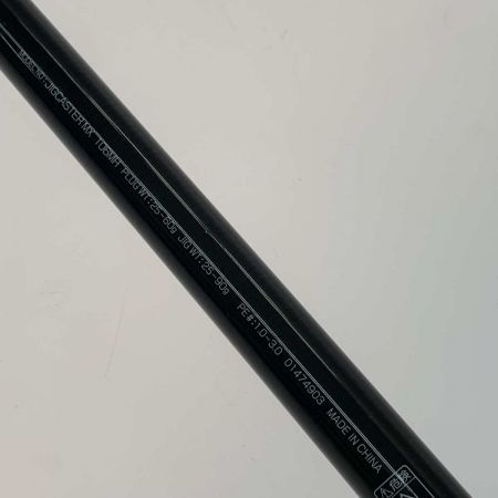  DAIWA ダイワ ルアーロッド ジグキャスターMX106MH 01474903